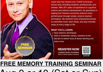 Free Memory Training Seminar with Davis Woo | August 9 & 10, Concorde Hotel Kuala Lumpur